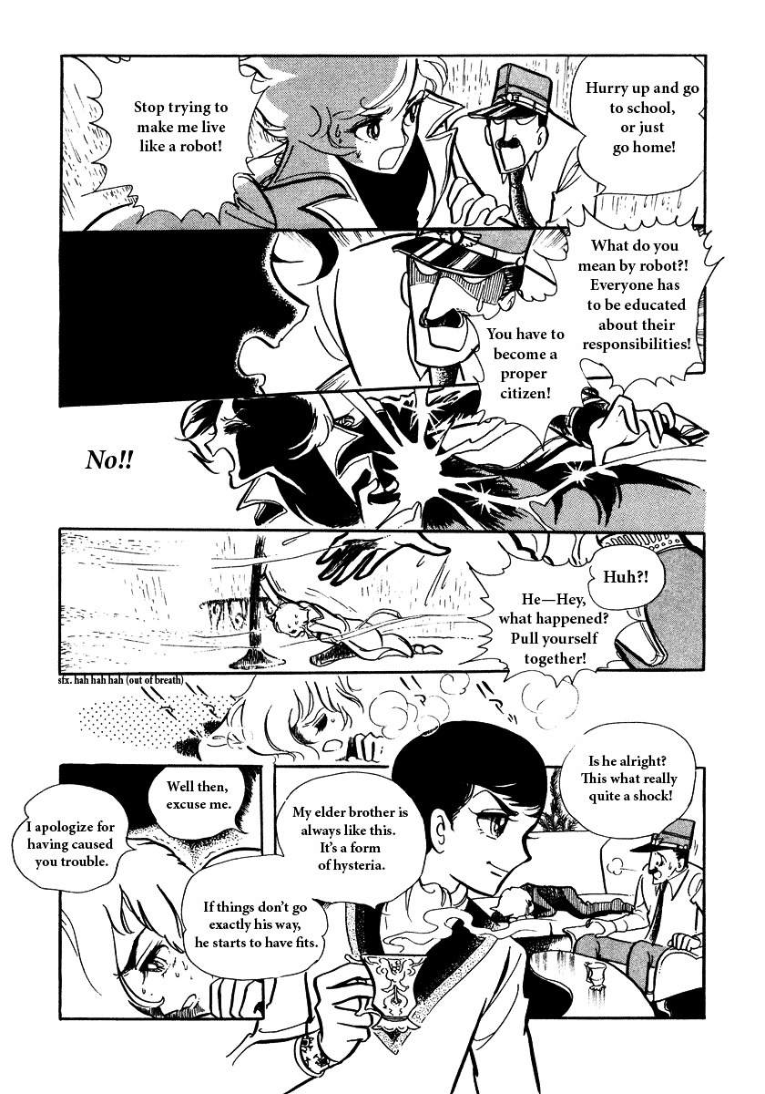 A Midsummer Night's Dream Chapter 0 page 7 - Chapter 0