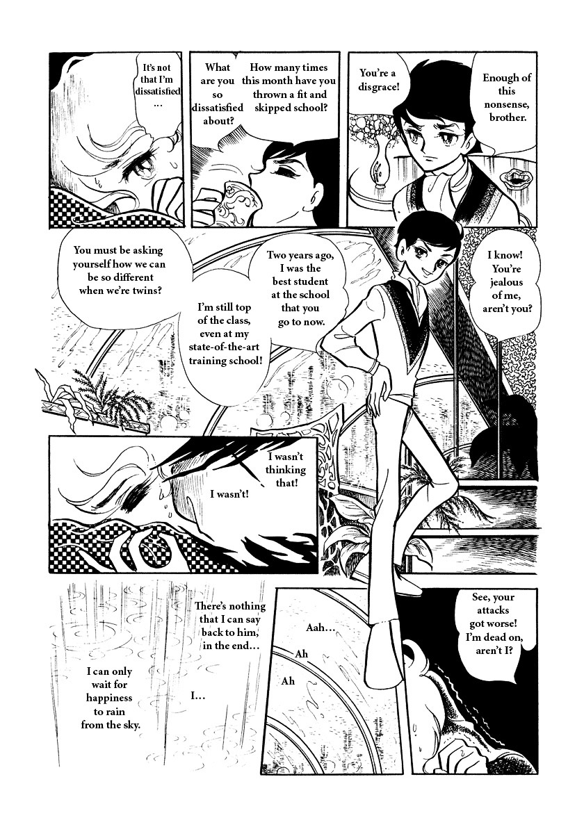A Midsummer Night's Dream Chapter 0 page 8 - Chapter 0