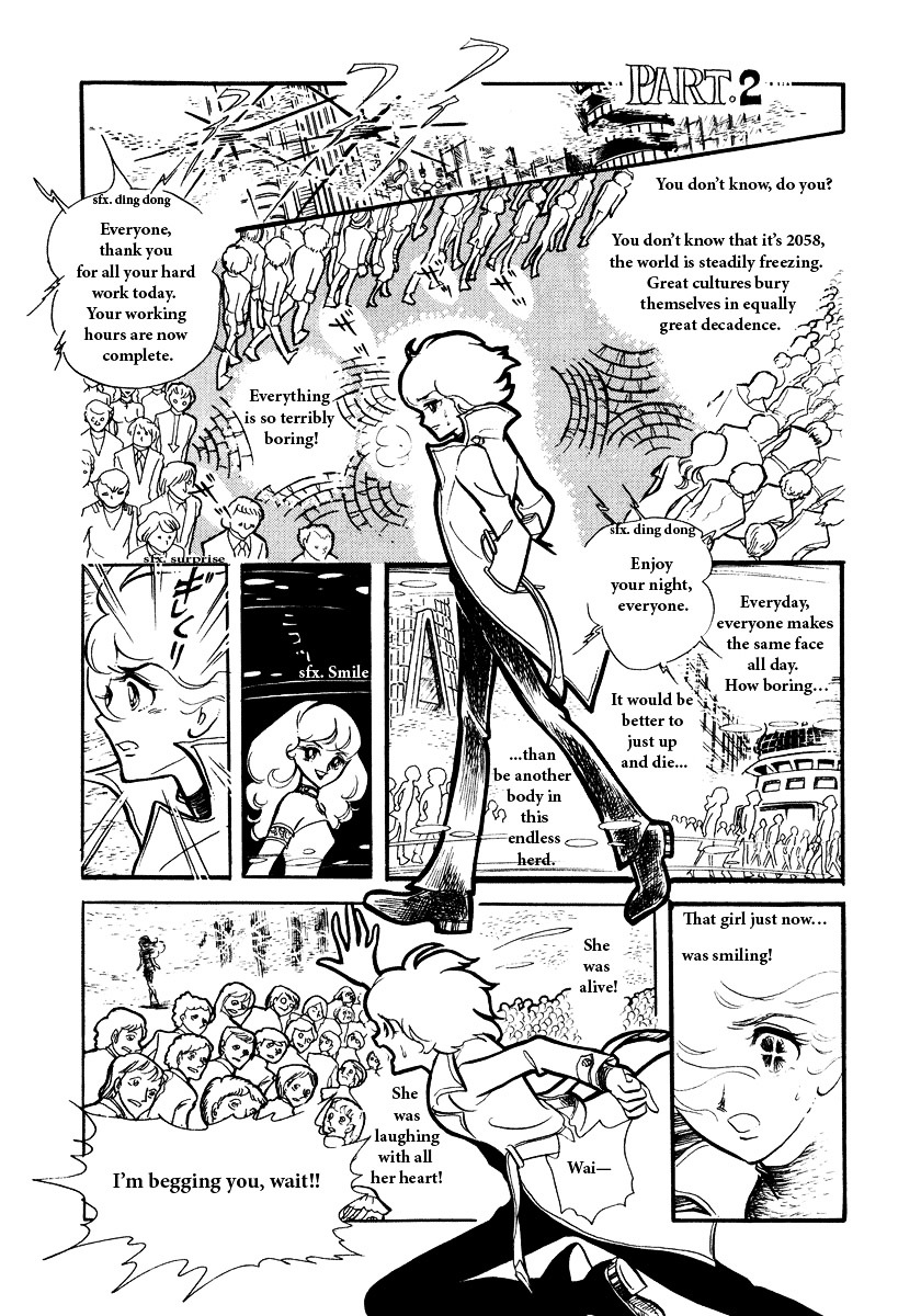 A Midsummer Night's Dream Chapter 0 page 9 - Chapter 0