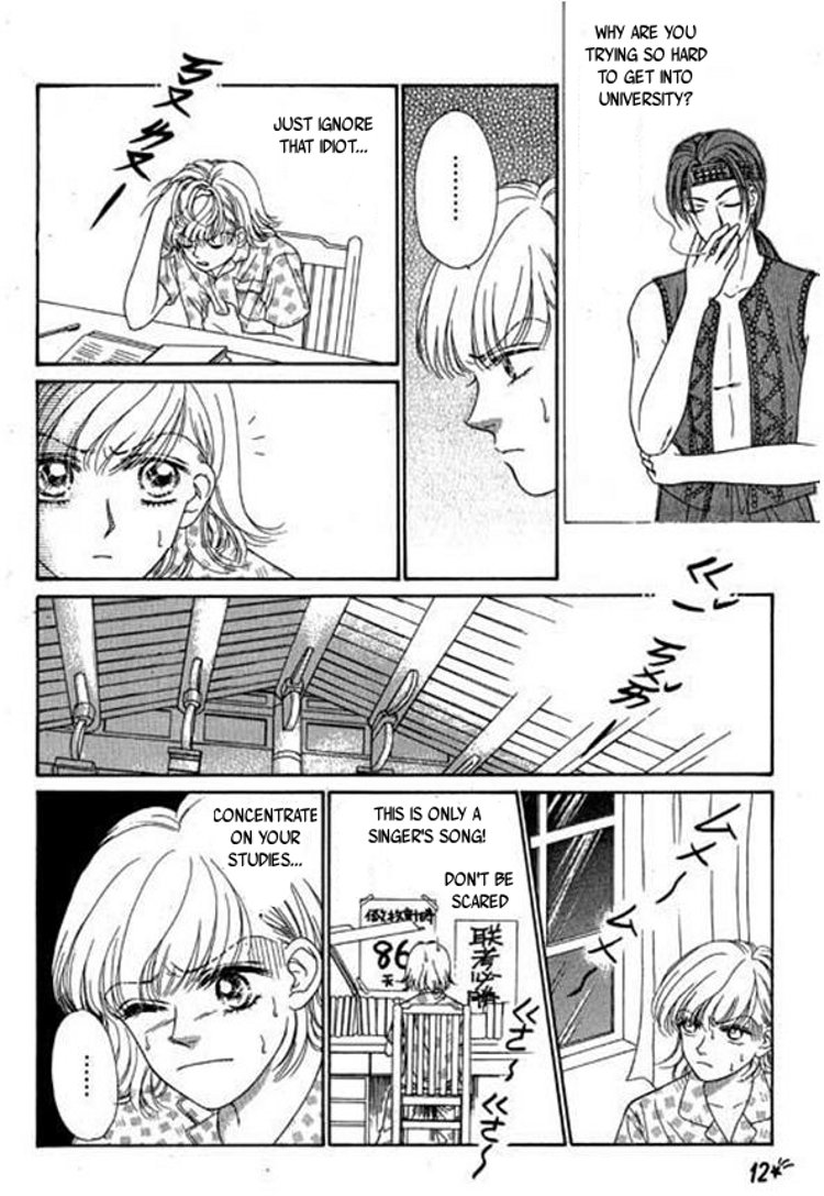 A Midsummer Night's Dream Chapter 1.2 page 12 - Chapter 1 v2 : Mountain Love