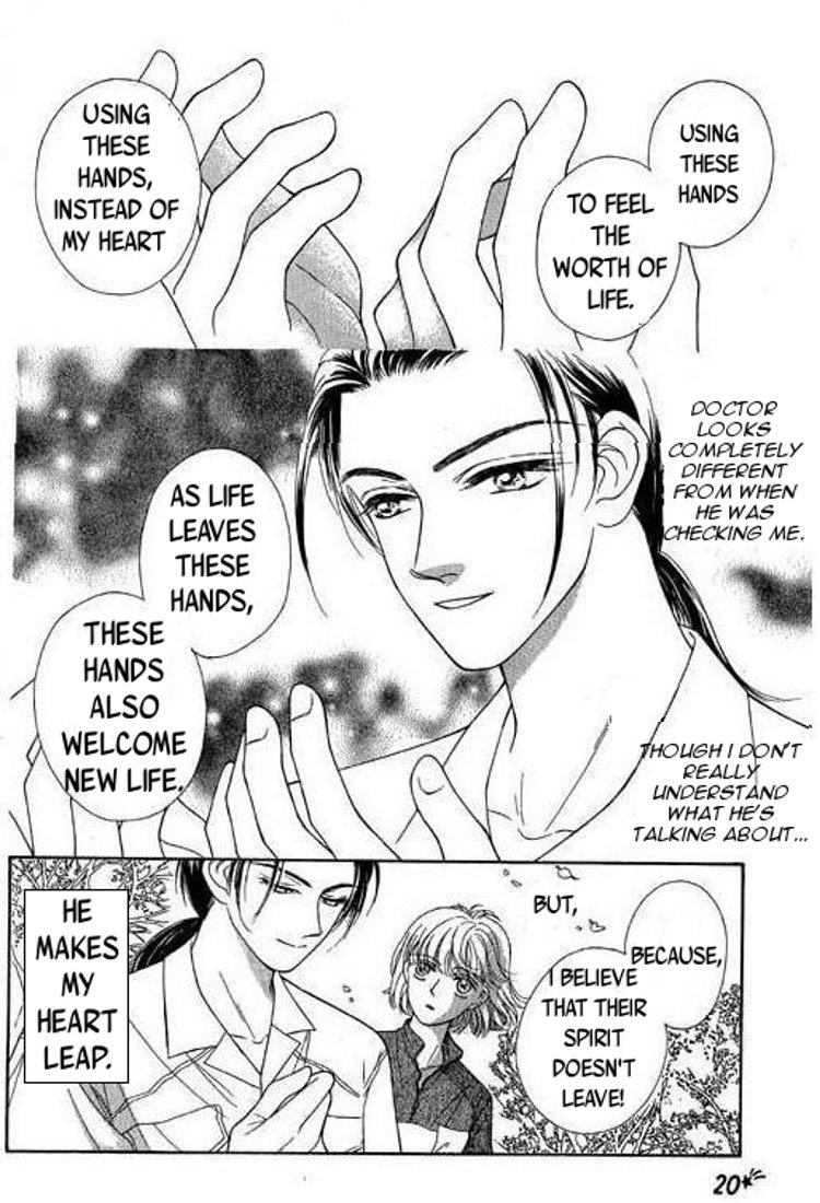 A Midsummer Night's Dream Chapter 1.2 page 20 - Chapter 1 v2 : Mountain Love
