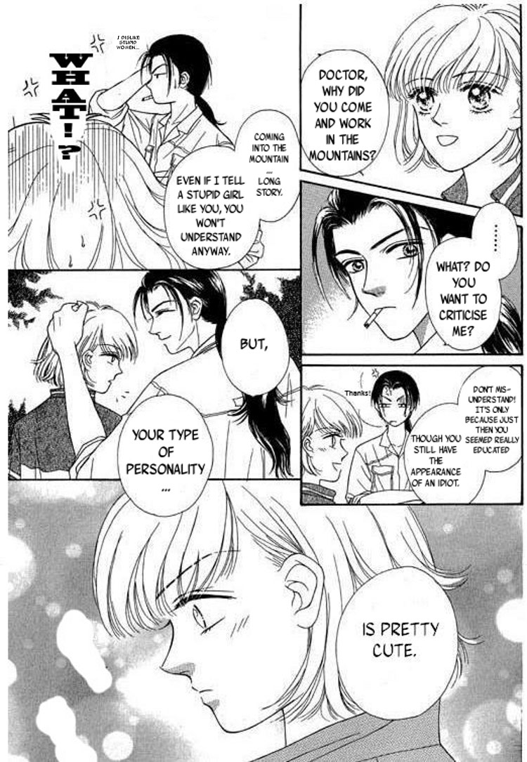 A Midsummer Night's Dream Chapter 1.2 page 21 - Chapter 1 v2 : Mountain Love