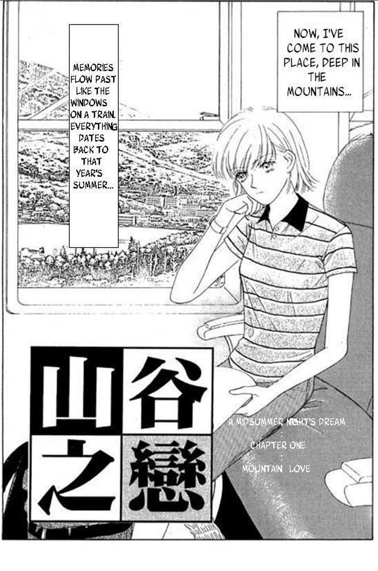 A Midsummer Night's Dream Chapter 1.2 page 4 - Chapter 1 v2 : Mountain Love