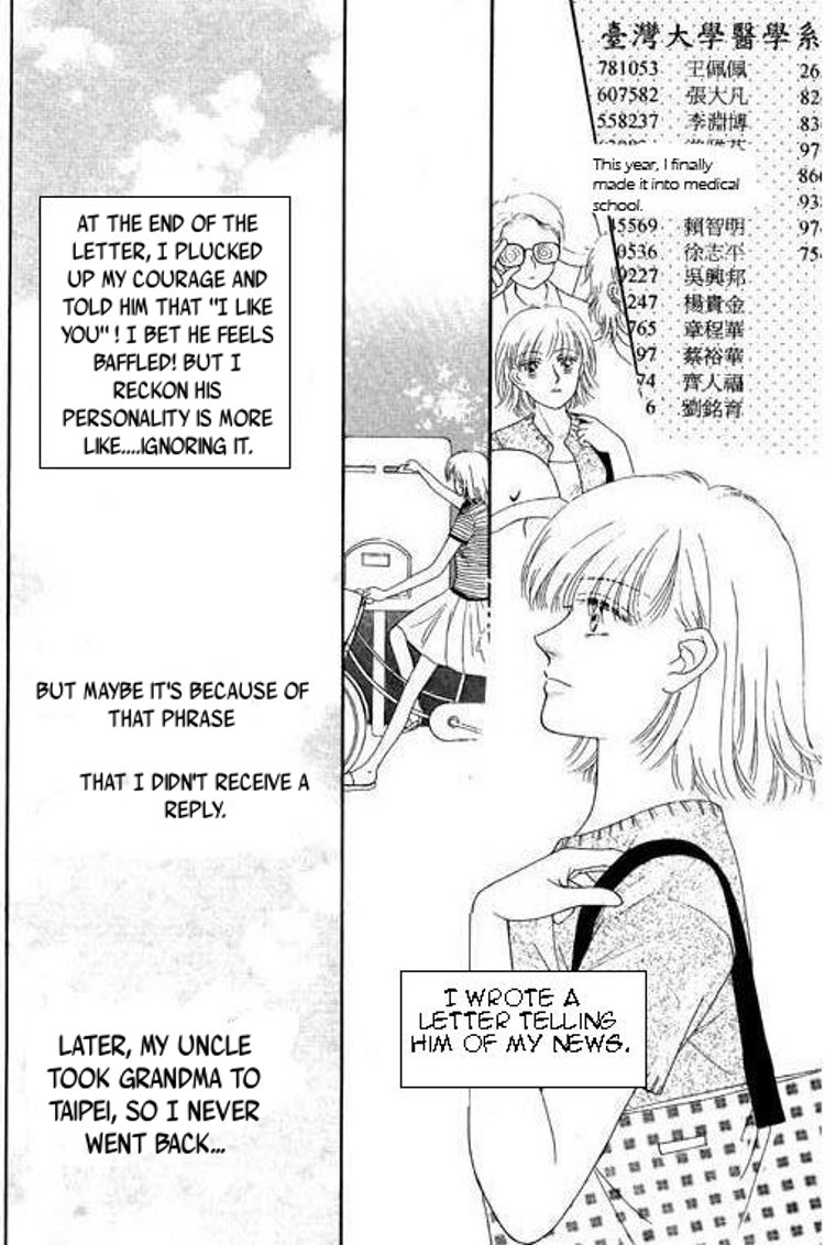 A Midsummer Night's Dream Chapter 1.2 page 44 - Chapter 1 v2 : Mountain Love