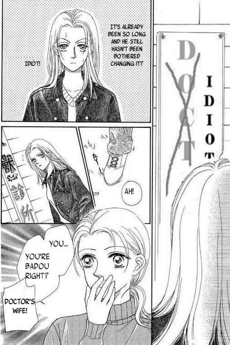 A Midsummer Night's Dream Chapter 1.2 page 46 - Chapter 1 v2 : Mountain Love
