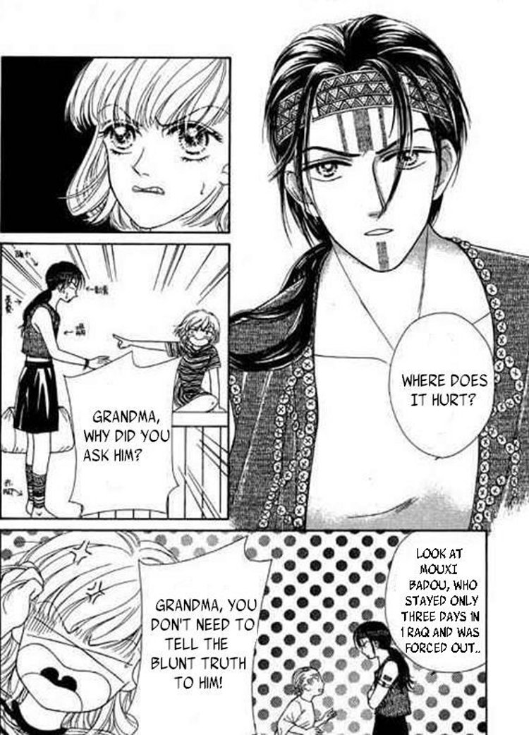 A Midsummer Night's Dream Chapter 1.2 page 6 - Chapter 1 v2 : Mountain Love