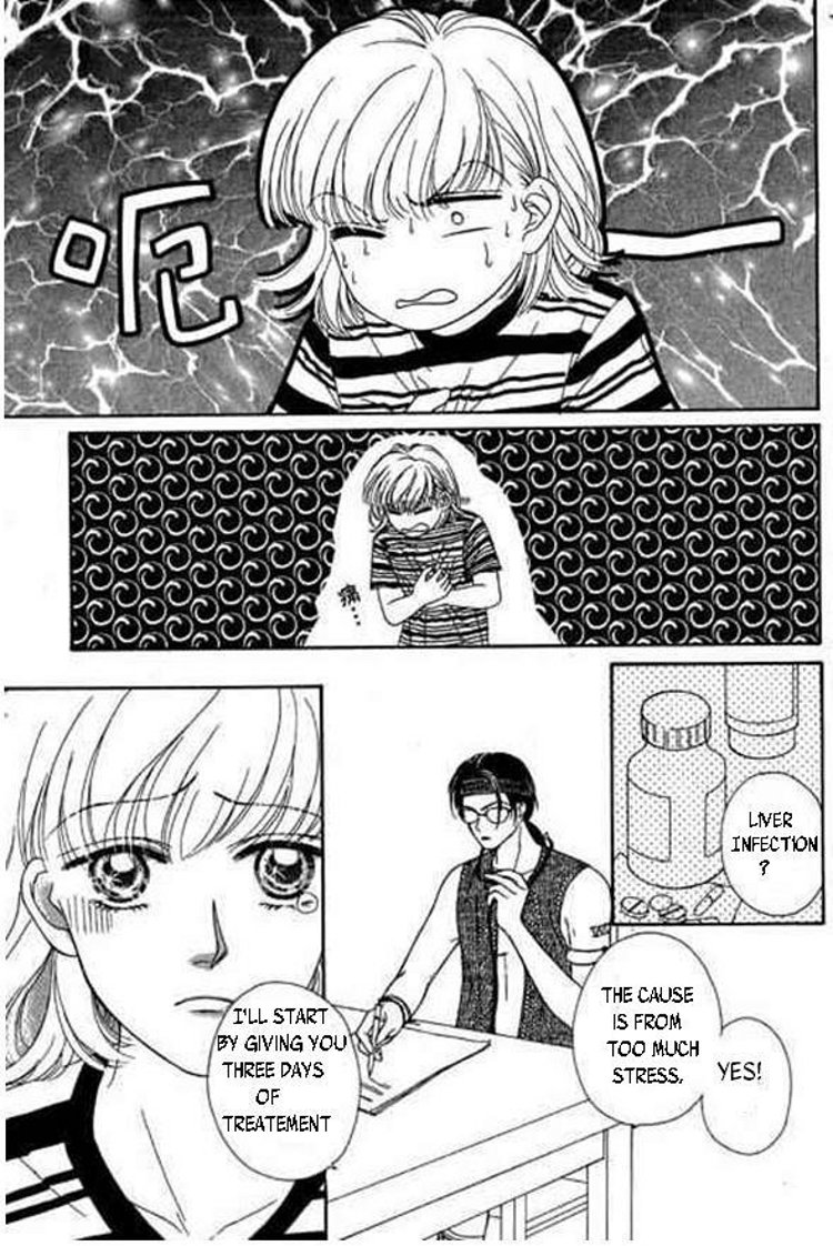 A Midsummer Night's Dream Chapter 1.2 page 7 - Chapter 1 v2 : Mountain Love