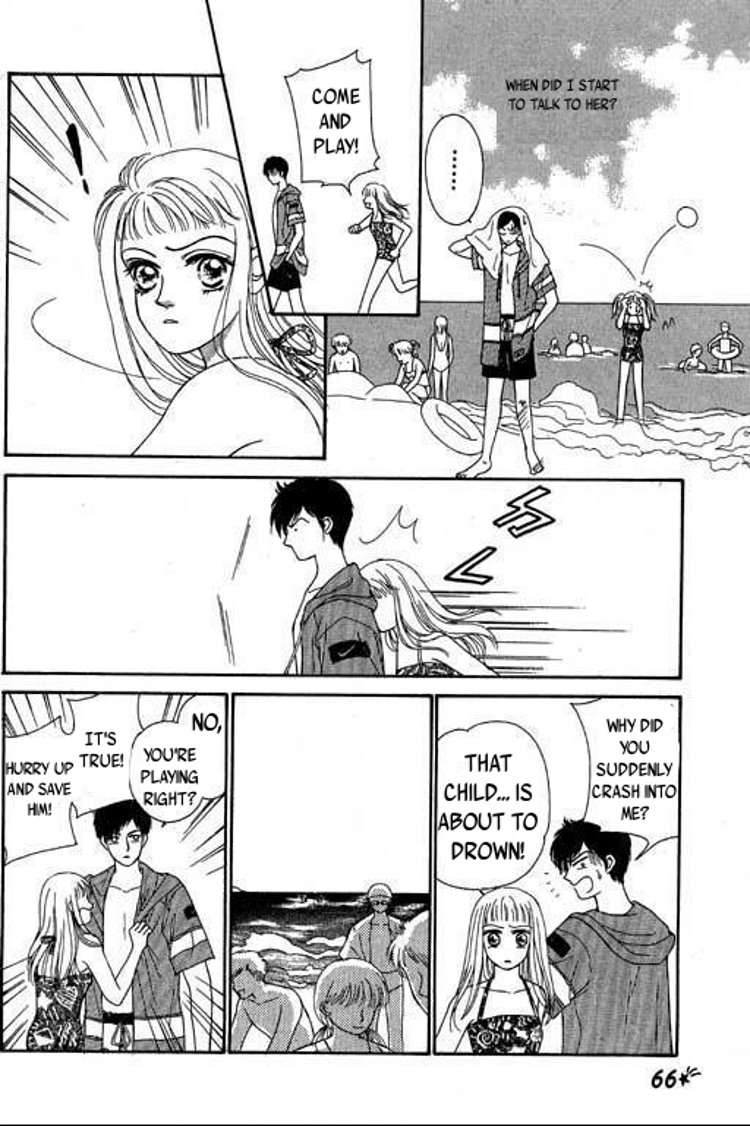 A Midsummer Night's Dream Chapter 2.2 page 16 - Chapter 2 v2 : A Mermaid is Singing