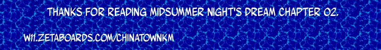 A Midsummer Night's Dream Chapter 2.2 page 45 - Chapter 2 v2 : A Mermaid is Singing