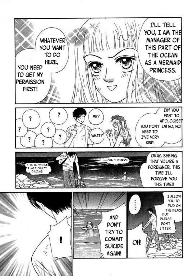 A Midsummer Night's Dream Chapter 2.2 page 7 - Chapter 2 v2 : A Mermaid is Singing