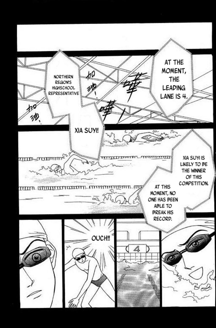 A Midsummer Night's Dream Chapter 2.2 page 9 - Chapter 2 v2 : A Mermaid is Singing