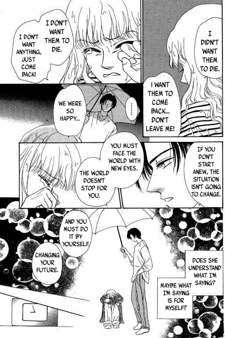 A Midsummer Night's Dream Chapter 3.2 page 14 - Chapter 3 v2 : Autumn Night's Dream