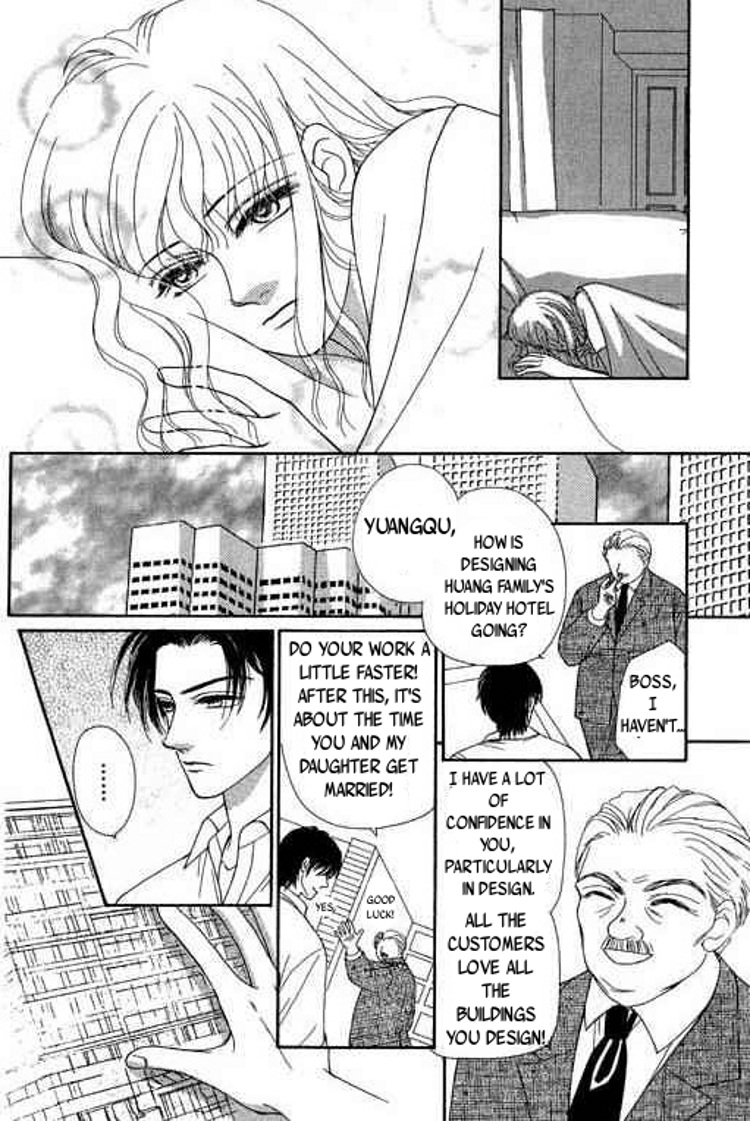 A Midsummer Night's Dream Chapter 3.2 page 17 - Chapter 3 v2 : Autumn Night's Dream