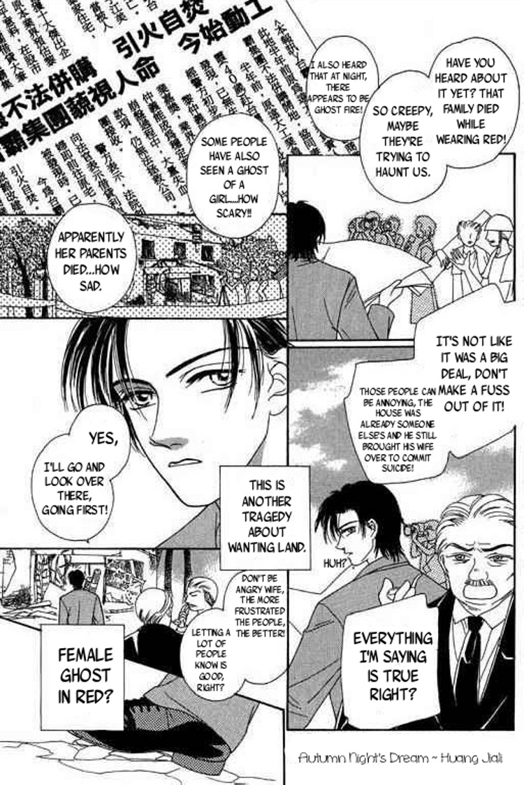 A Midsummer Night's Dream Chapter 3.2 page 2 - Chapter 3 v2 : Autumn Night's Dream