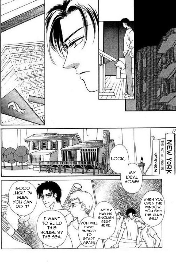 A Midsummer Night's Dream Chapter 3.2 page 25 - Chapter 3 v2 : Autumn Night's Dream