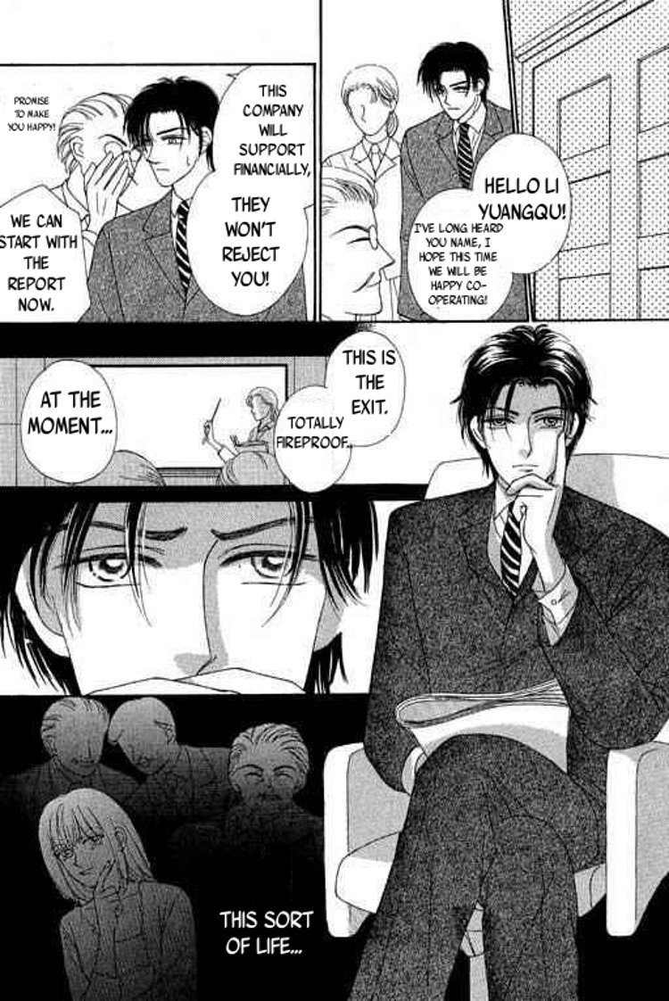 A Midsummer Night's Dream Chapter 3.2 page 27 - Chapter 3 v2 : Autumn Night's Dream