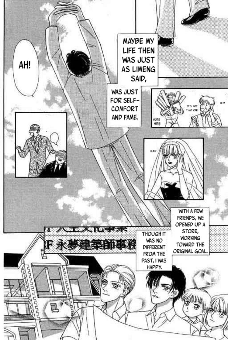 A Midsummer Night's Dream Chapter 3.2 page 29 - Chapter 3 v2 : Autumn Night's Dream
