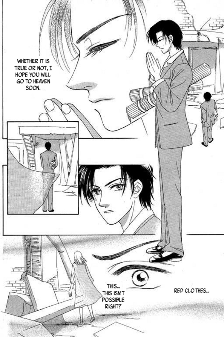 A Midsummer Night's Dream Chapter 3.2 page 3 - Chapter 3 v2 : Autumn Night's Dream