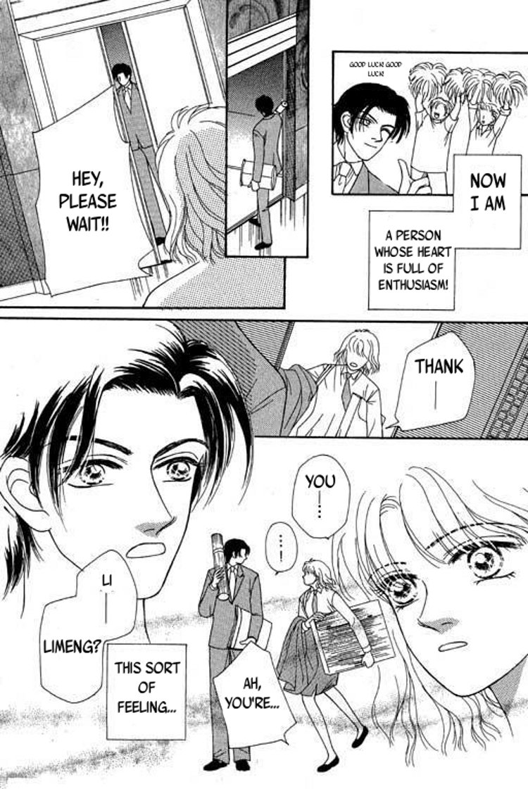 A Midsummer Night's Dream Chapter 3.2 page 30 - Chapter 3 v2 : Autumn Night's Dream