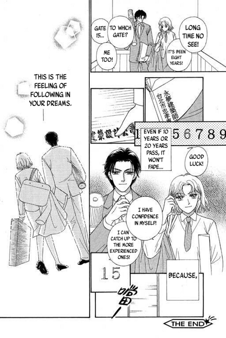 A Midsummer Night's Dream Chapter 3.2 page 31 - Chapter 3 v2 : Autumn Night's Dream