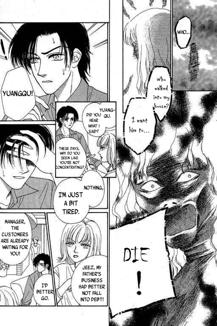 A Midsummer Night's Dream Chapter 3.2 page 5 - Chapter 3 v2 : Autumn Night's Dream