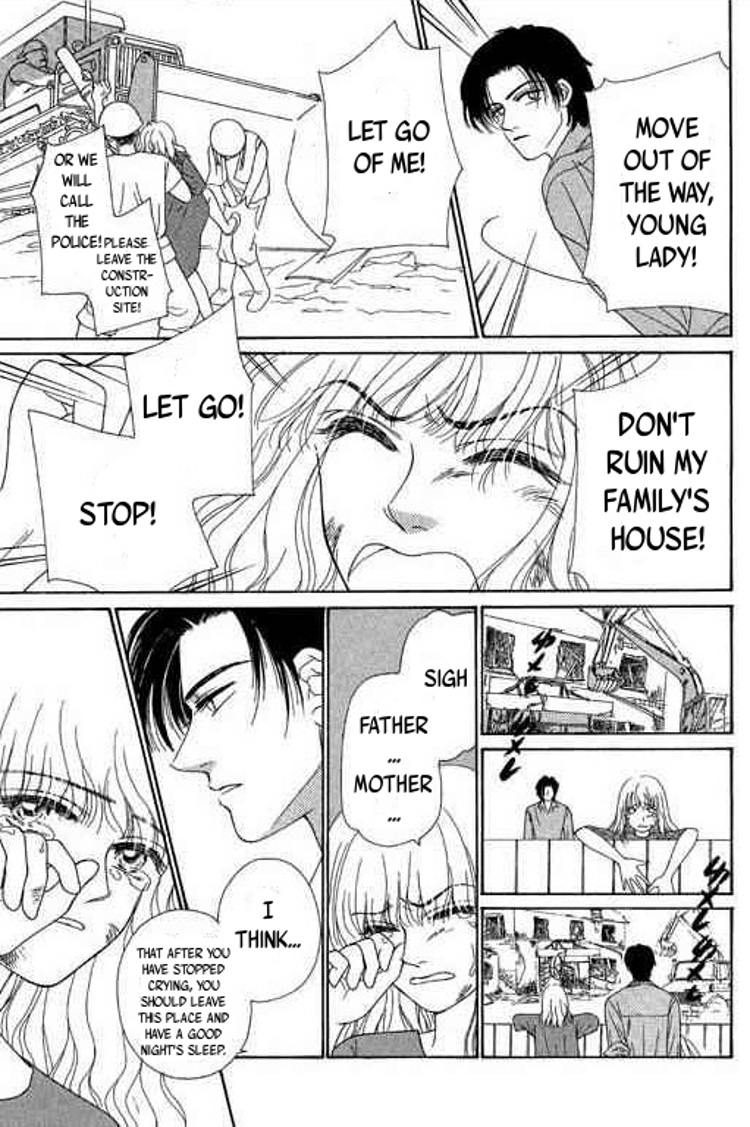 A Midsummer Night's Dream Chapter 3.2 page 8 - Chapter 3 v2 : Autumn Night's Dream