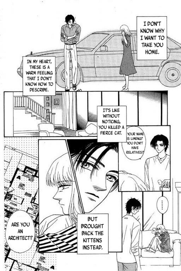 A Midsummer Night's Dream Chapter 3.2 page 9 - Chapter 3 v2 : Autumn Night's Dream