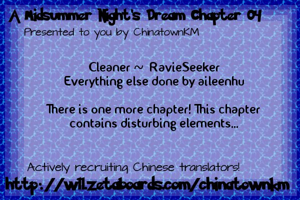 A Midsummer Night's Dream Chapter 4.2 page 1 - Chapter 4 v2 : ECHO