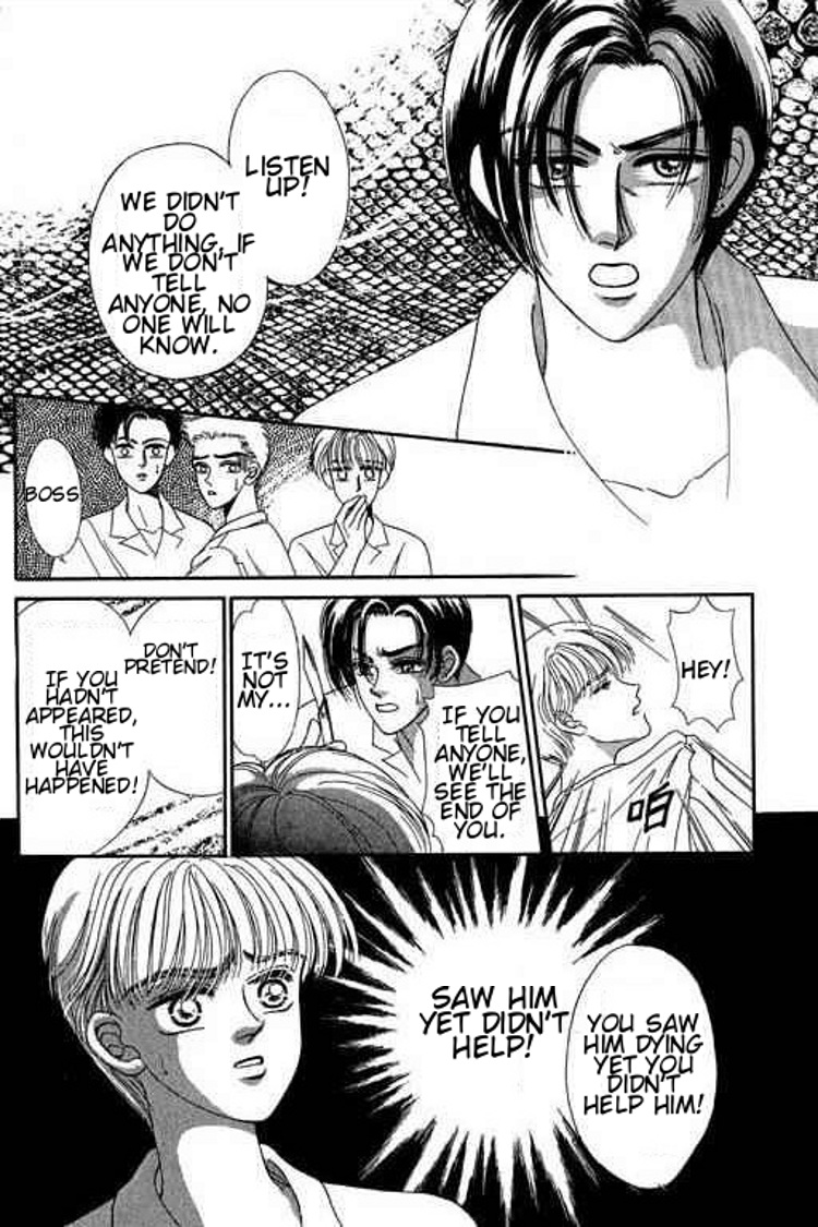 A Midsummer Night's Dream Chapter 4.2 page 11 - Chapter 4 v2 : ECHO