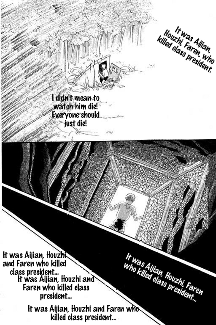 A Midsummer Night's Dream Chapter 4.2 page 17 - Chapter 4 v2 : ECHO