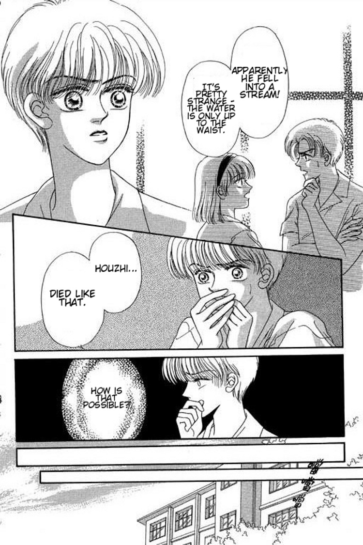 A Midsummer Night's Dream Chapter 4.2 page 19 - Chapter 4 v2 : ECHO