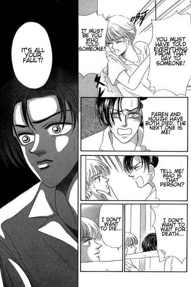 A Midsummer Night's Dream Chapter 4.2 page 26 - Chapter 4 v2 : ECHO