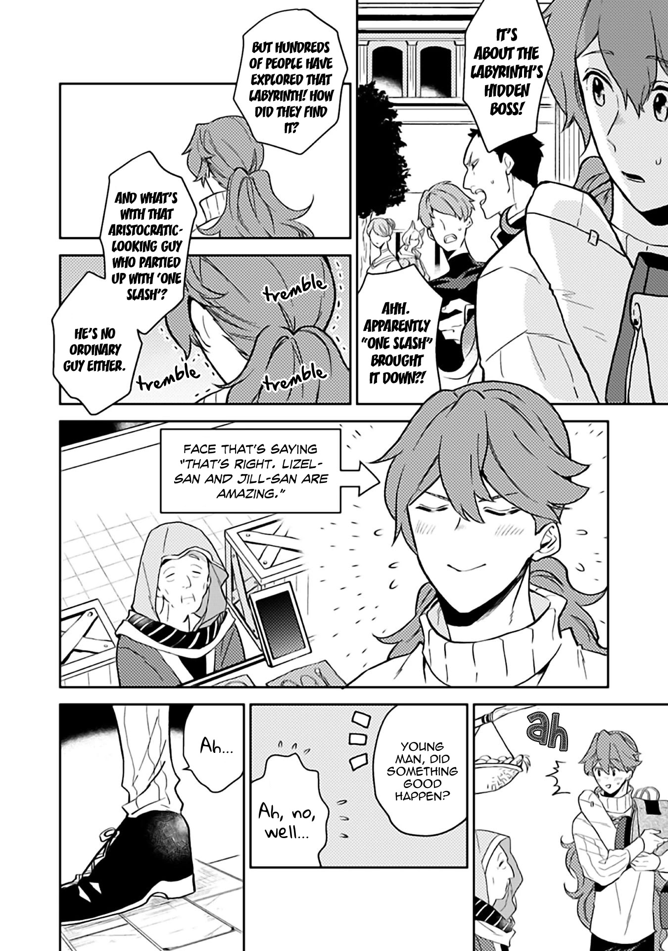 A Mild Noble's Vacation Suggestion Chapter 10.5 page 3 - Chapter 10.5