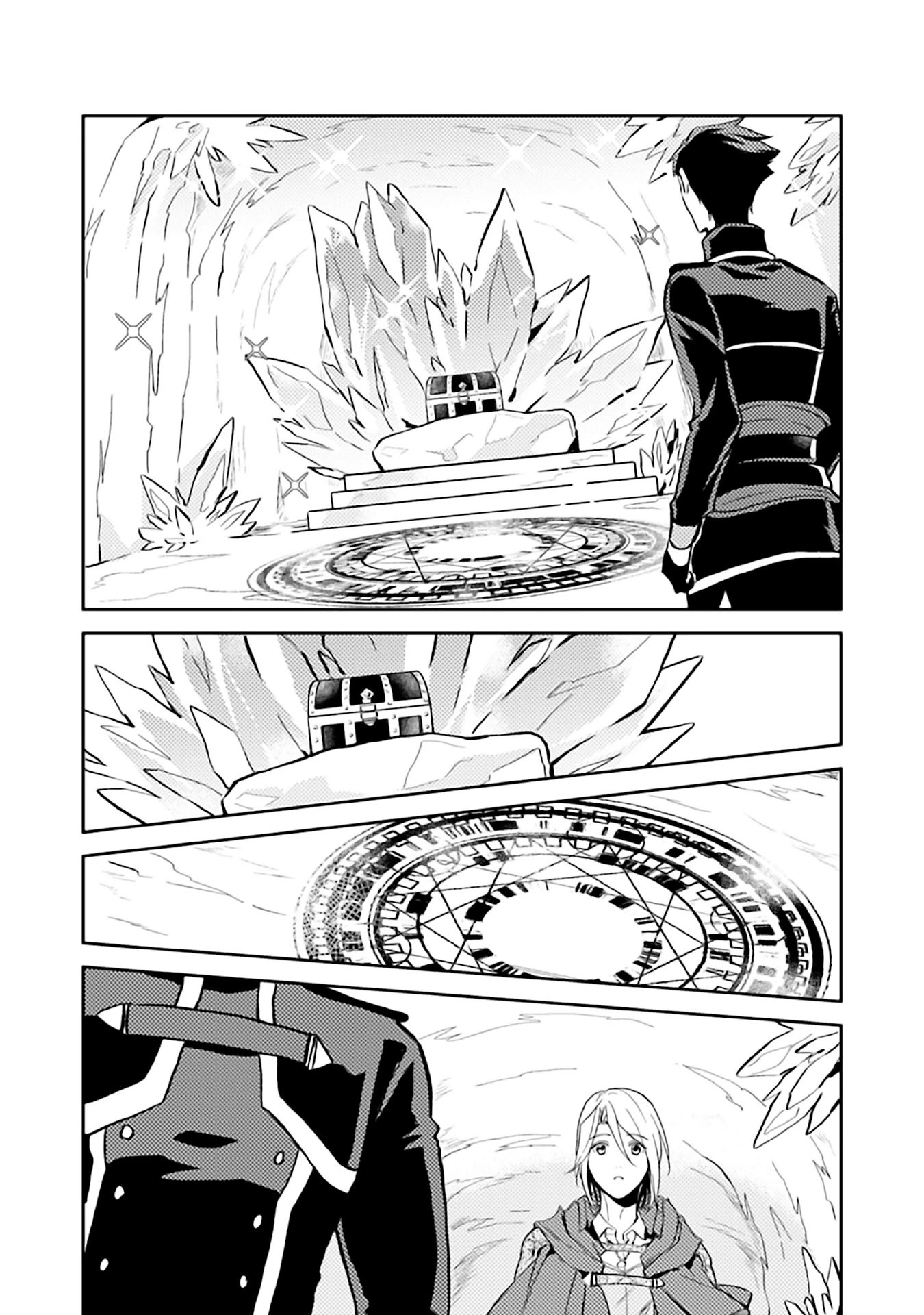 A Mild Noble's Vacation Suggestion Chapter 10 page 13 - Chapter 10