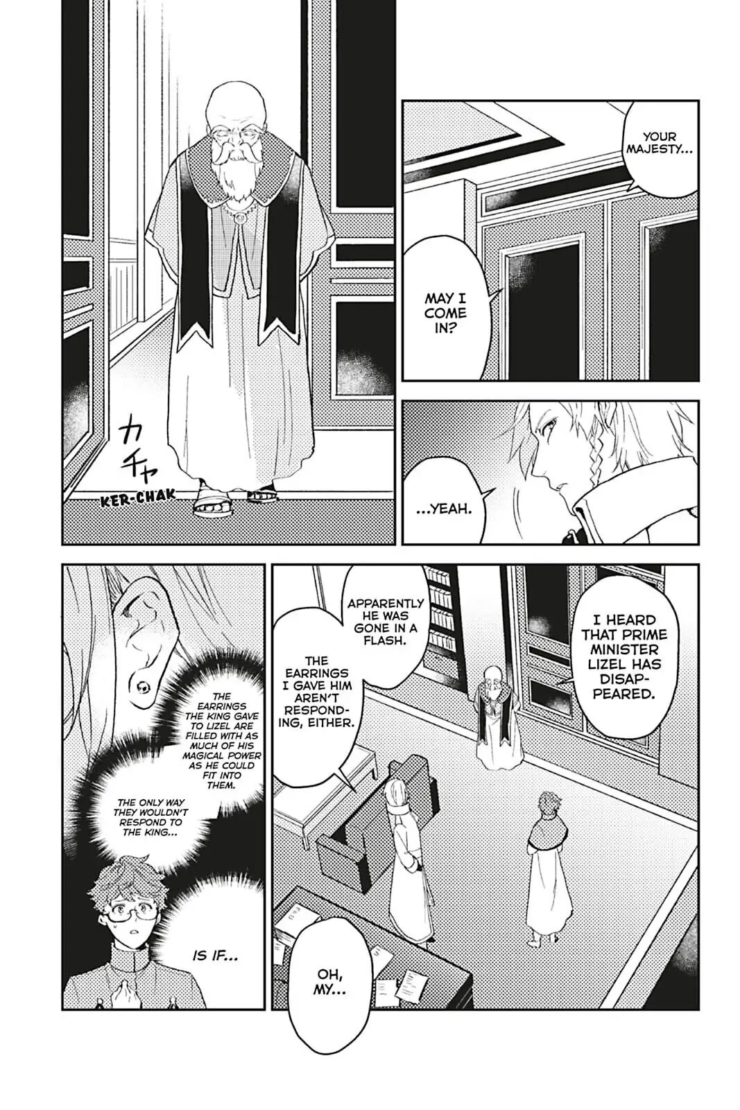 A Mild Noble's Vacation Suggestion Chapter 11 page 14 - Chapter 11