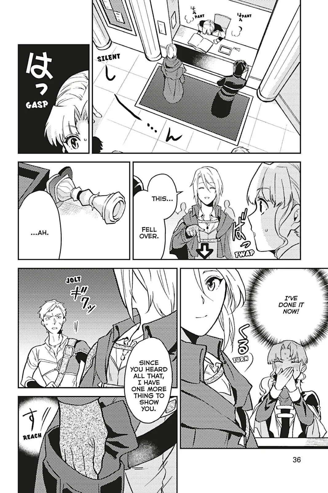 A Mild Noble's Vacation Suggestion Chapter 12 page 16 - Chapter 12