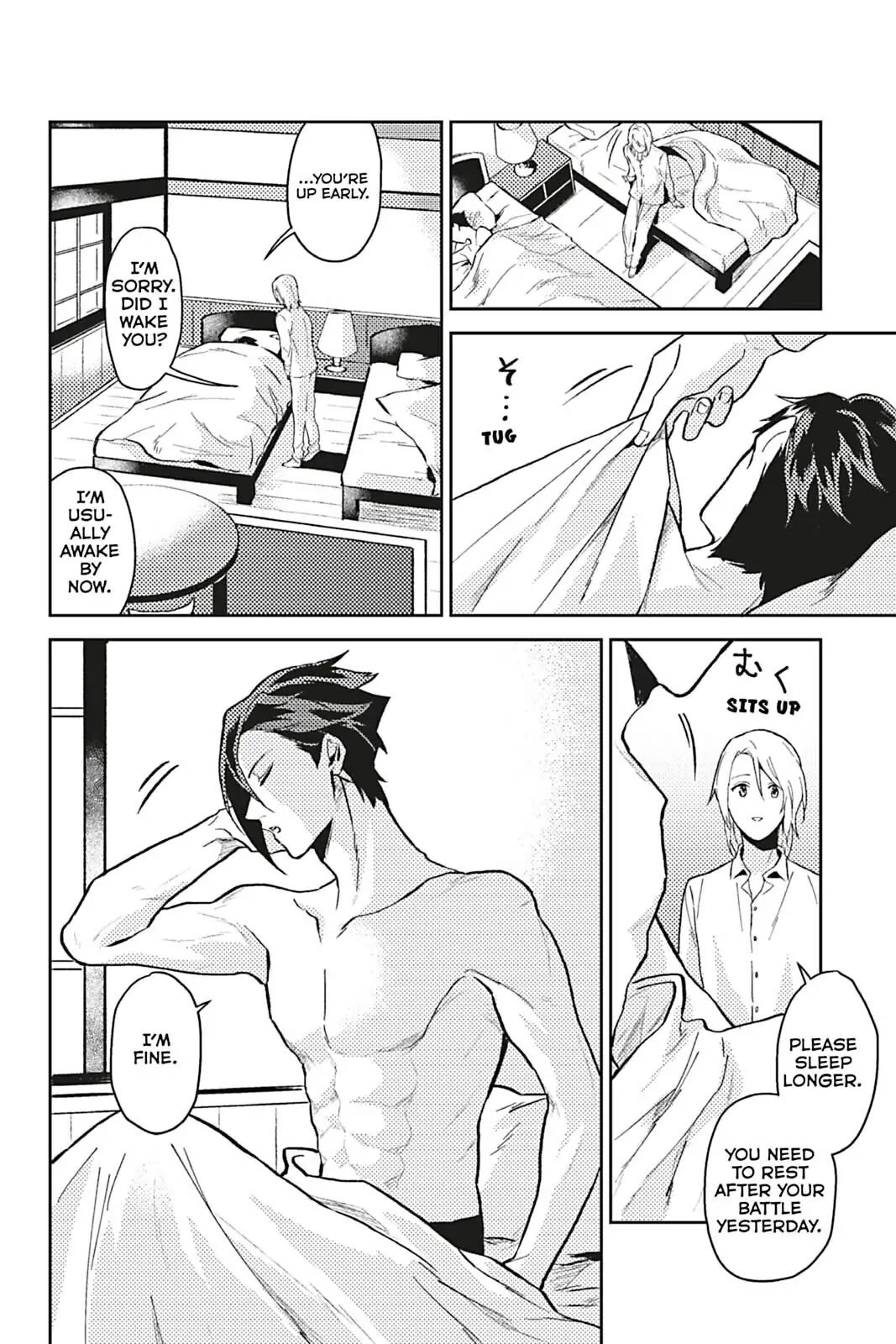 A Mild Noble's Vacation Suggestion Chapter 12 page 2 - Chapter 12