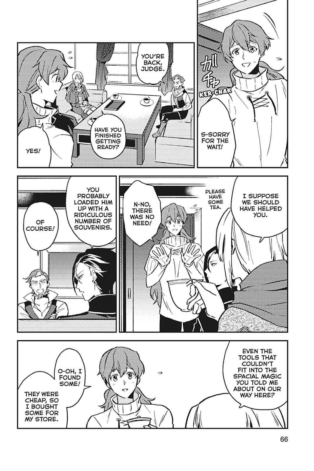 A Mild Noble's Vacation Suggestion Chapter 13 page 16 - Chapter 13