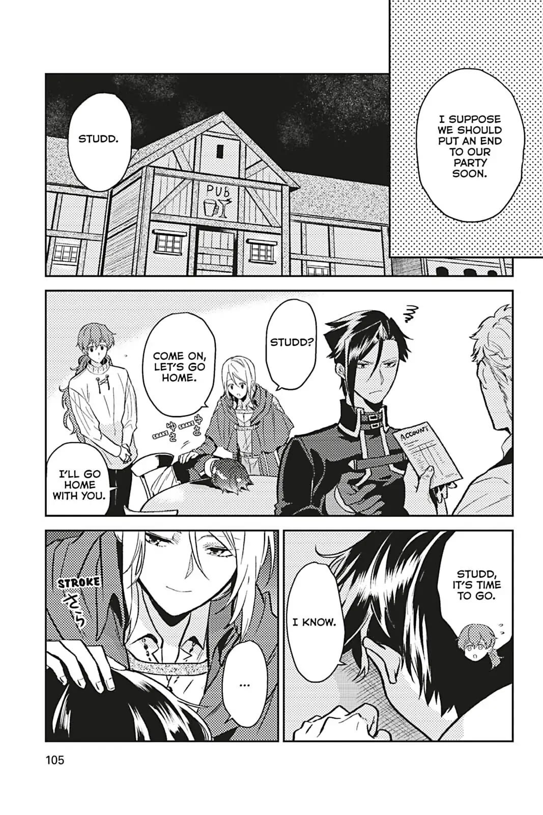 A Mild Noble's Vacation Suggestion Chapter 14 page 27 - Chapter 14