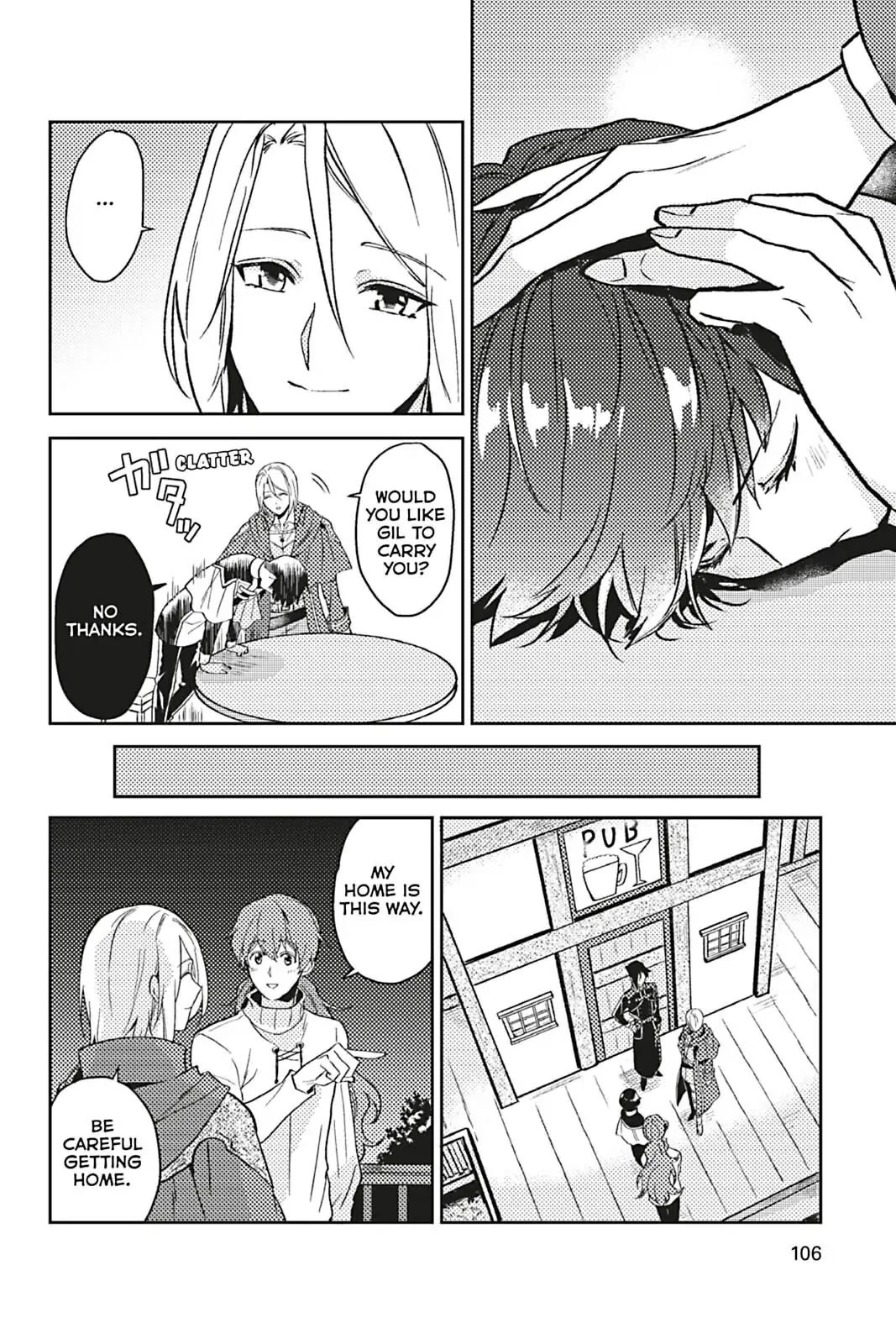 A Mild Noble's Vacation Suggestion Chapter 14 page 28 - Chapter 14