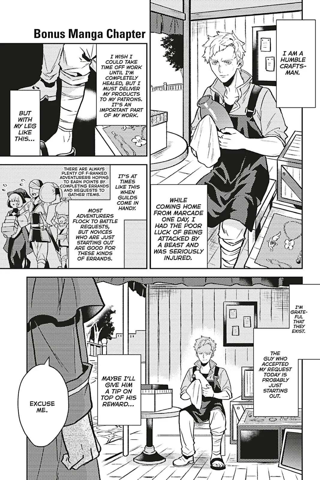 A Mild Noble's Vacation Suggestion Chapter 15.5 page 1 - Chapter 15.5