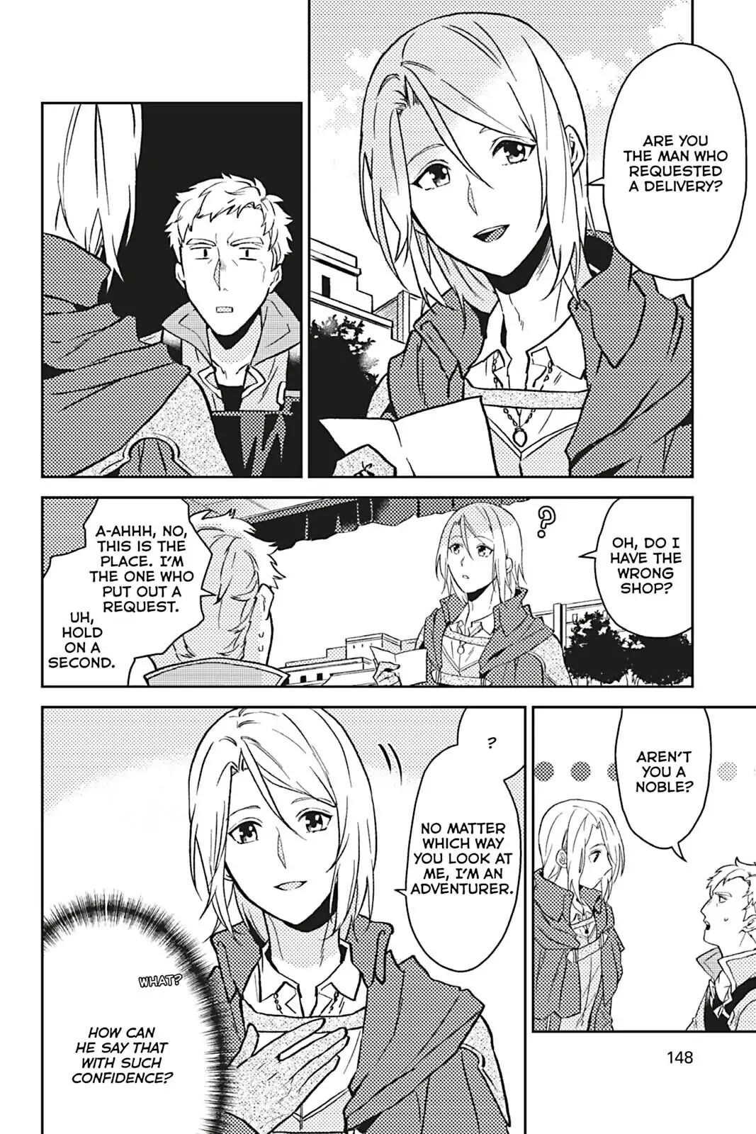 A Mild Noble's Vacation Suggestion Chapter 15.5 page 2 - Chapter 15.5
