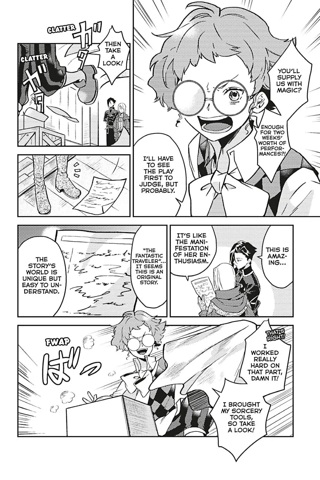 A Mild Noble's Vacation Suggestion Chapter 15 page 20 - Chapter 15