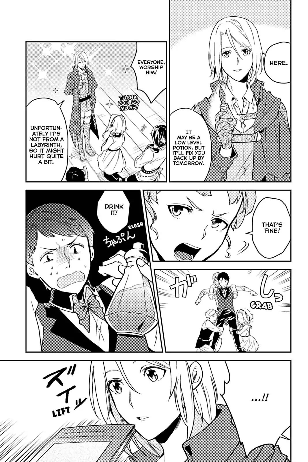 A Mild Noble's Vacation Suggestion Chapter 16 page 11 - Chapter 16
