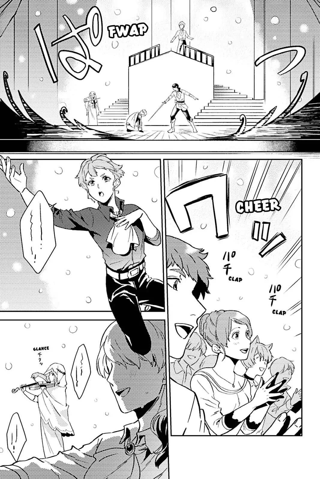 A Mild Noble's Vacation Suggestion Chapter 16 page 20 - Chapter 16