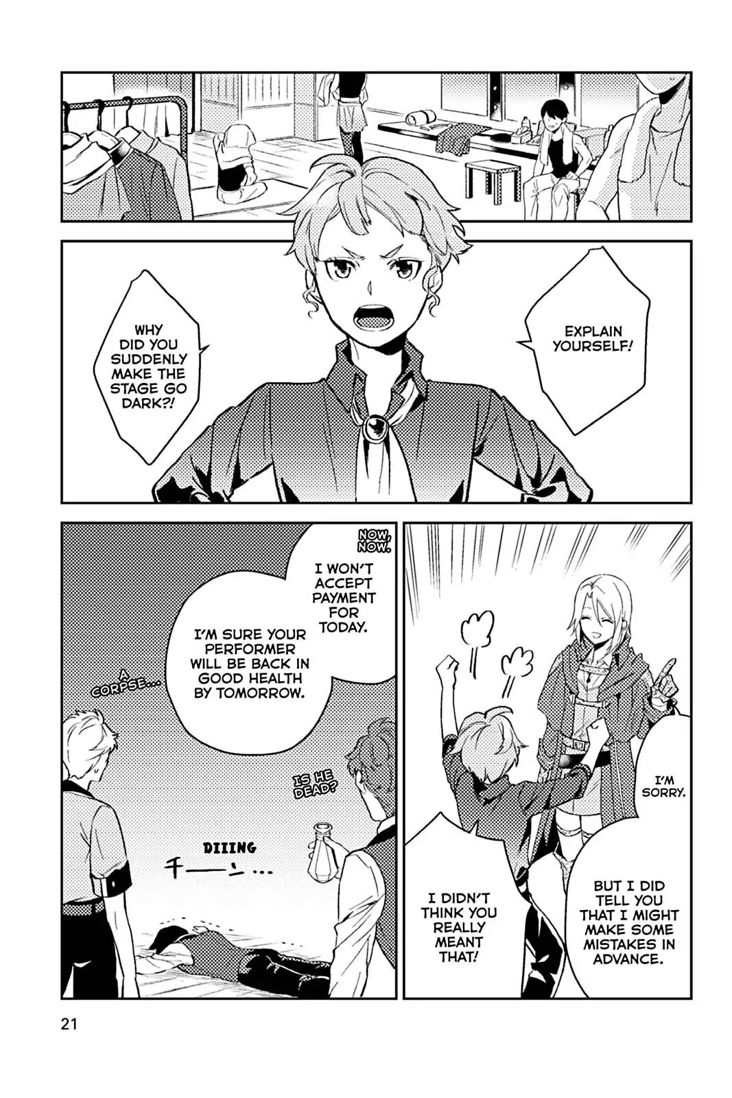 A Mild Noble's Vacation Suggestion Chapter 16 page 22 - Chapter 16
