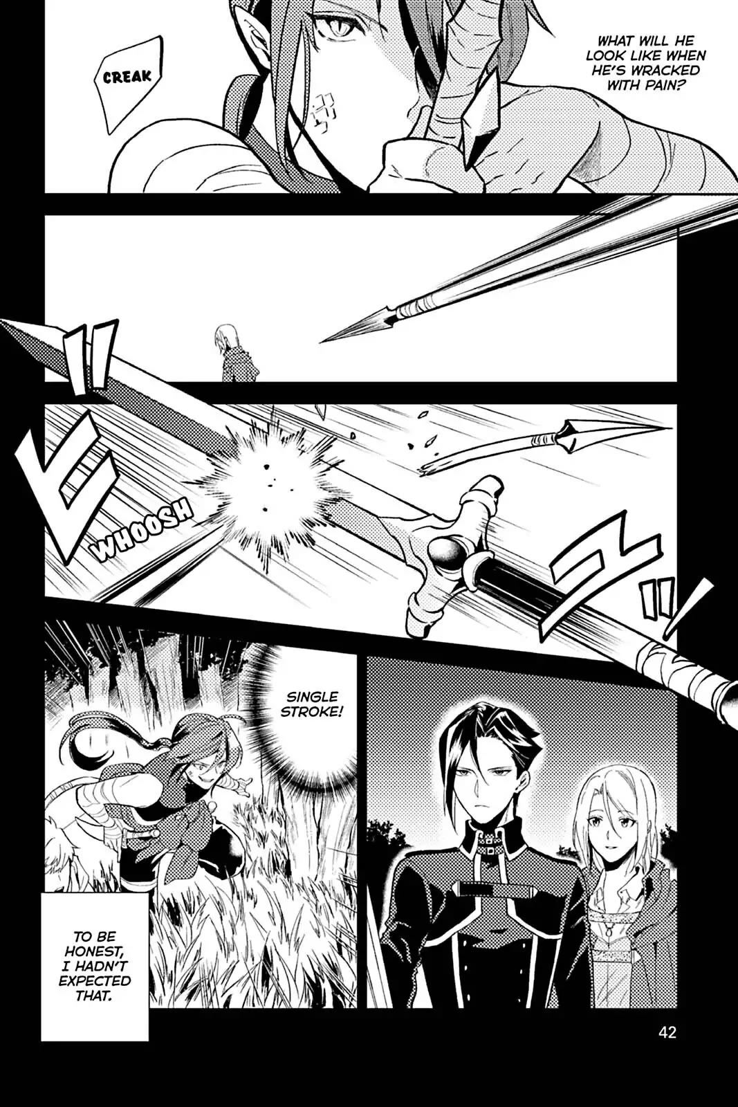 A Mild Noble's Vacation Suggestion Chapter 17 page 10 - Chapter 17
