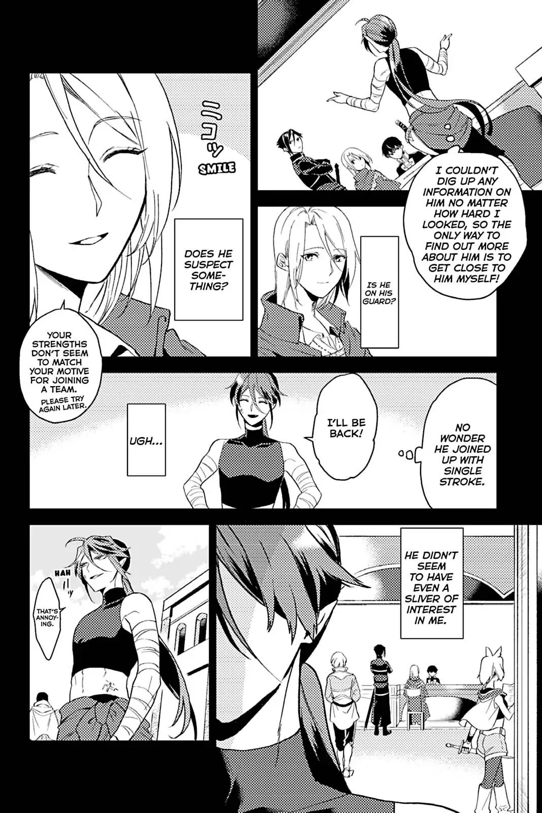 A Mild Noble's Vacation Suggestion Chapter 17 page 14 - Chapter 17