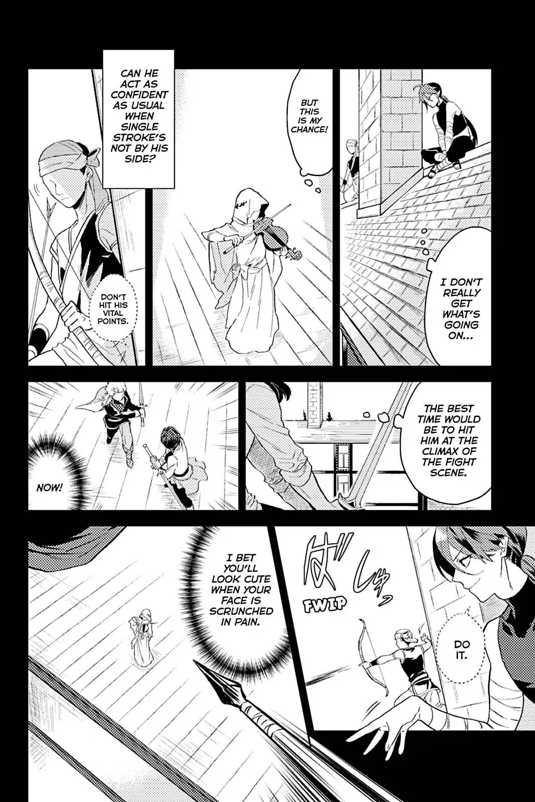 A Mild Noble's Vacation Suggestion Chapter 17 page 16 - Chapter 17