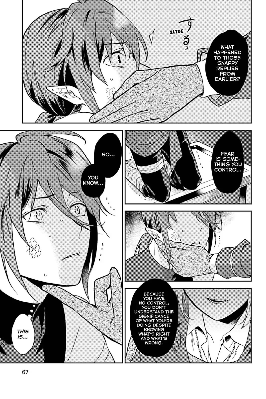 A Mild Noble's Vacation Suggestion Chapter 17 page 34 - Chapter 17